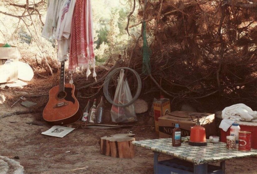 Kαλοκαιρινός εξοπλισμός Kαλοκαιρινός εξοπλισμός