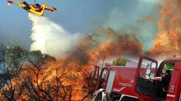 φωτο αρχείου φωτο αρχείου