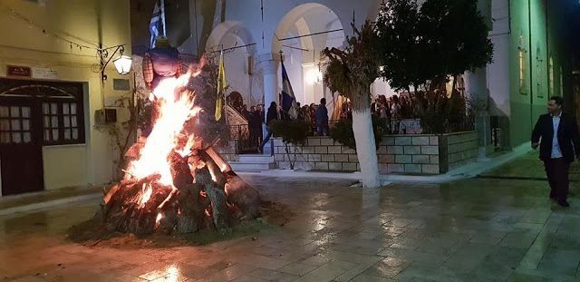 φωτο Μαστιχοχωρούσικα νέα