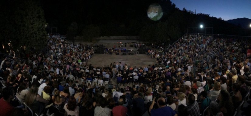 Λίγο πριν την συναυλία Λίγο πριν την συναυλία