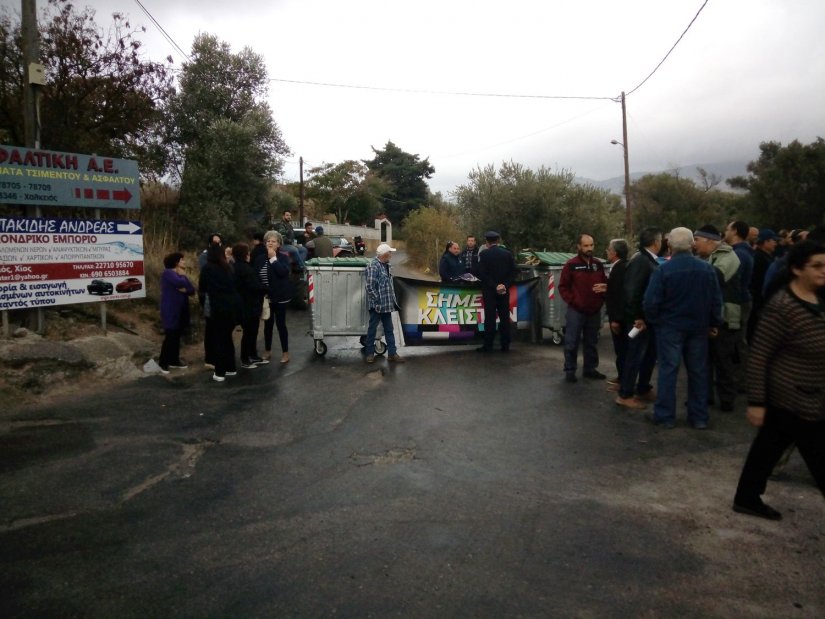 Από νωρίς το πρωί της Δευτέρας 4/11/19 οι Χαλκούσοι έκλεισαν το δρόμο που οδηγεί στο ΚΥΤ Αλλοδαπών στην π. ΒΙΑΛ