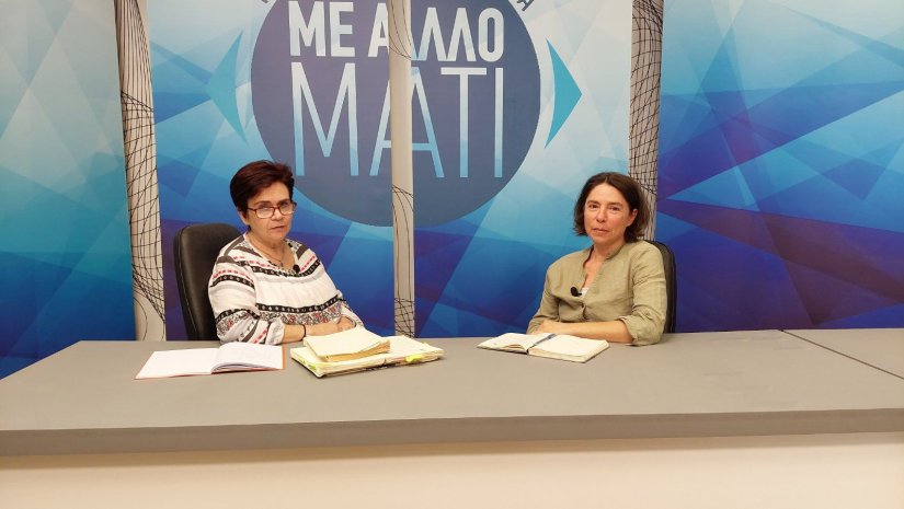 Η Ευγενία Κώττη με την Ερμιόνη Φρεζούλη Η Ευγενία Κώττη με την Ερμιόνη Φρεζούλη