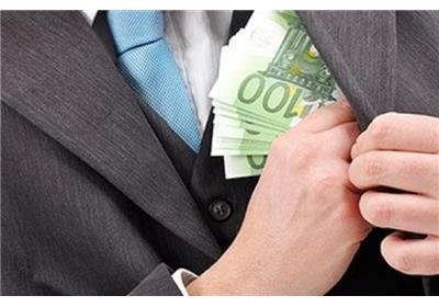 φωτο αρχείου