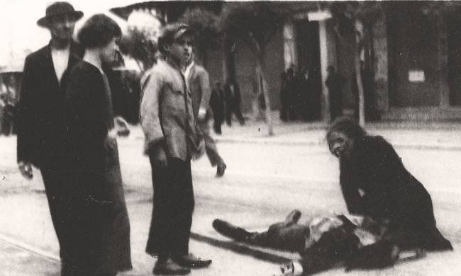 Ο αιματοβαμμένος Μάης του 1936 Ο αιματοβαμμένος Μάης του 1936