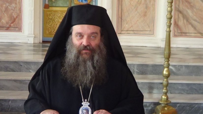 Μητροπολίτης Χίου κ. Μάρκος Μητροπολίτης Χίου κ. Μάρκος