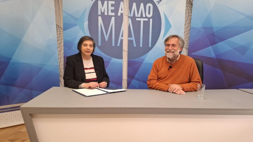 Γνωριμία με την ομοιοπαθητική, με τον κ. Μιχάλη Λέφα