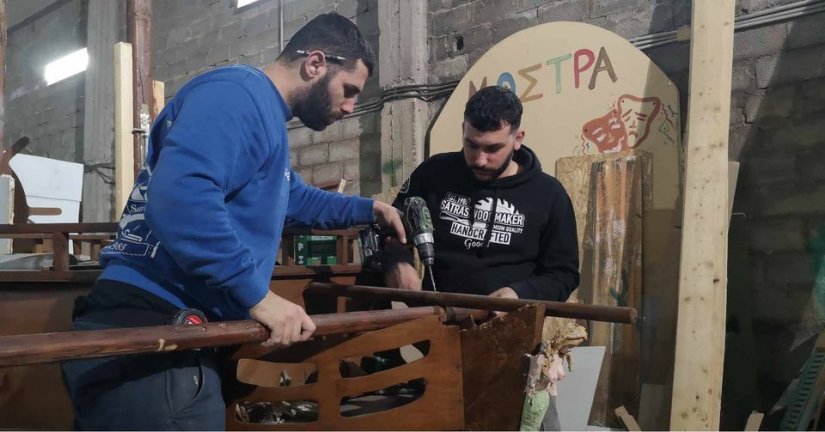 Μοστράρικα Μοστράρικα