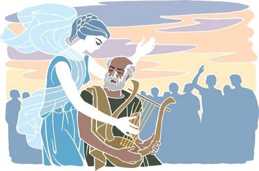 αρχείο αρχείο