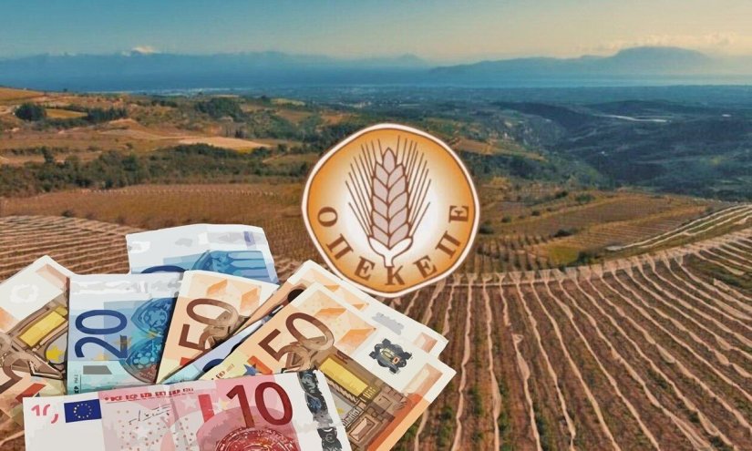 Το σκάνδαλο στον ΟΠΕΚΕΠΕ Το σκάνδαλο στον ΟΠΕΚΕΠΕ