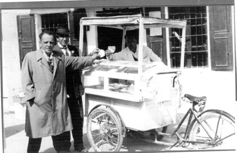 φωτο αρχείου φωτο αρχείου