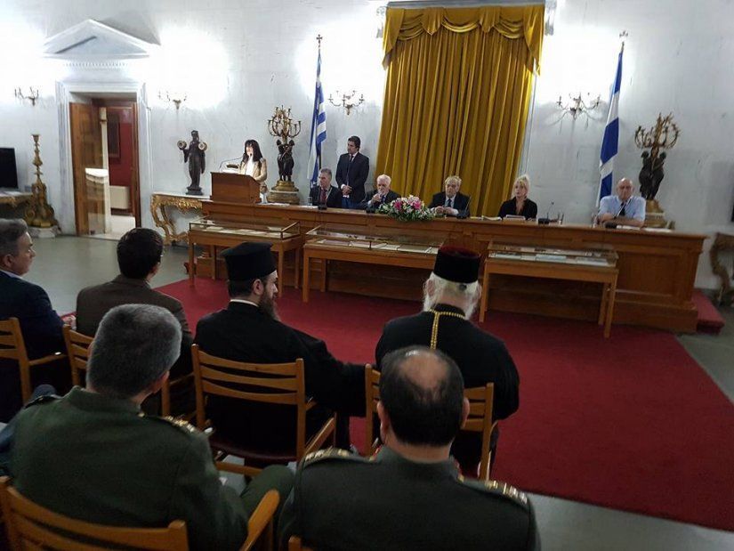 Αίθουσα παλαιάς Βουλής