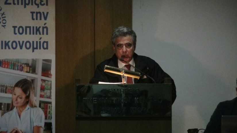 Ημερίδα του Επιμελητηρίου στο Ομήρειο