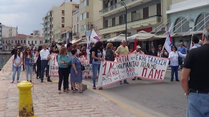 Πορεία στην Προκυμαία