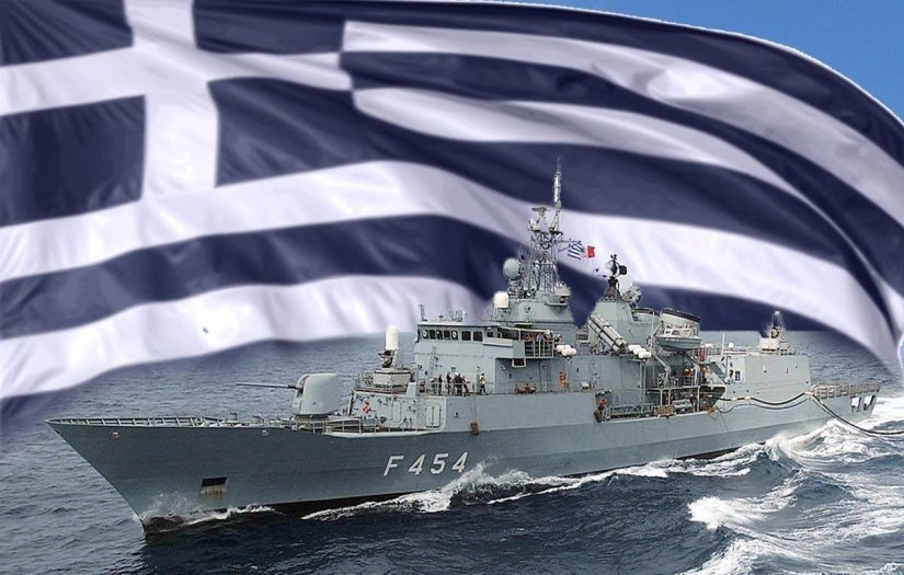 Φρεγάτα Ψαρά