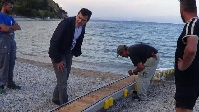 φωτο αρχείου