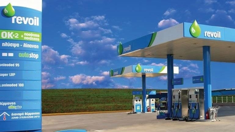 αρχείο αρχείο