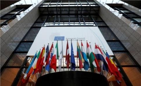Η είσοδος του κτιρίου όπου συνεδριάζει το Ευρωπαϊκό Συμβούλιο Η είσοδος του κτιρίου όπου συνεδριάζει το Ευρωπαϊκό Συμβούλιο