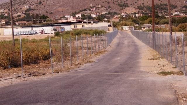 φωτο αρχείου