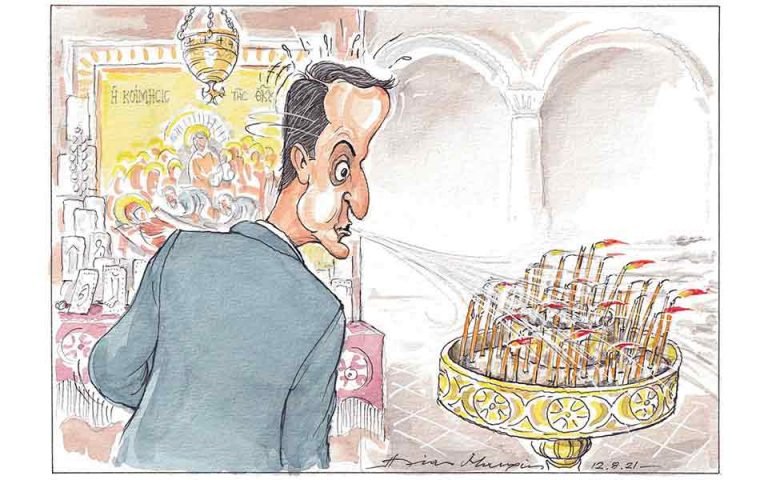 Σκίτσο του Ηλία Μακρή