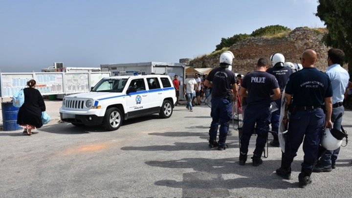 φωτο αρχείου