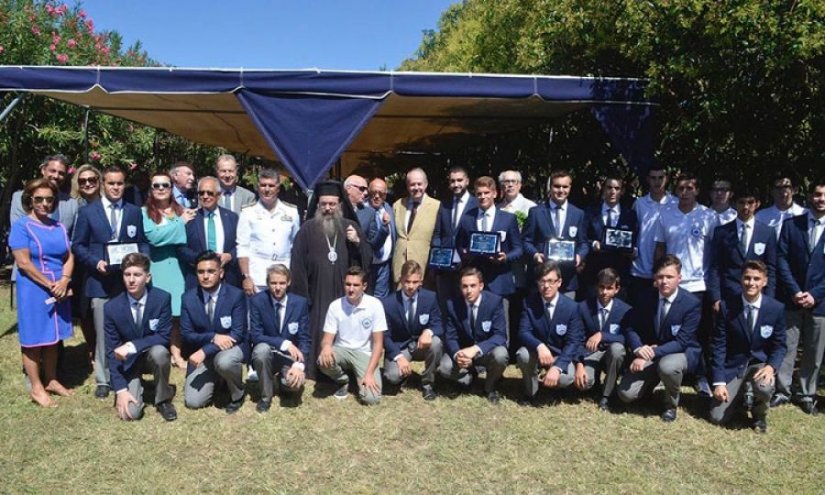 φωτο αρχείου φωτο αρχείου