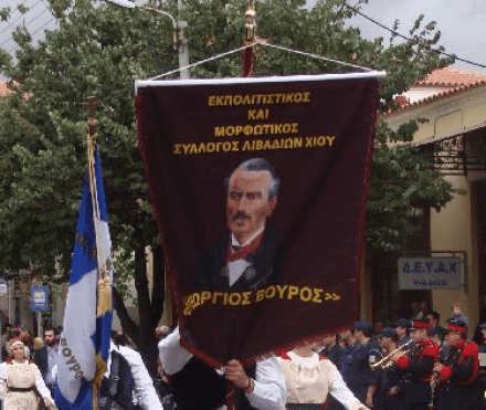 φωτο αρχείου φωτο αρχείου
