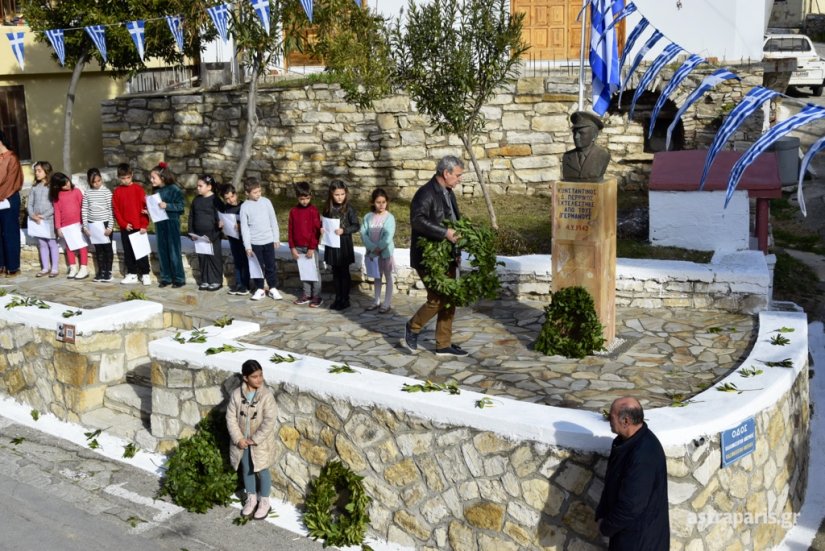 φωτο Κώστας Σταμούλης