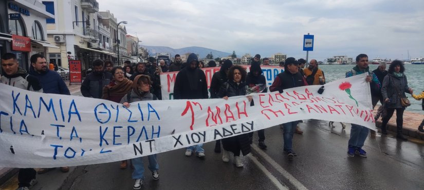 φωτο Νέστορας Ξυλάς φωτο Νέστορας Ξυλάς