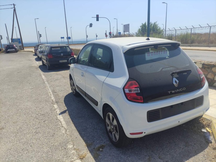 Η... μάντρα ΙΧ της Φάρκαινας Η... μάντρα ΙΧ της Φάρκαινας