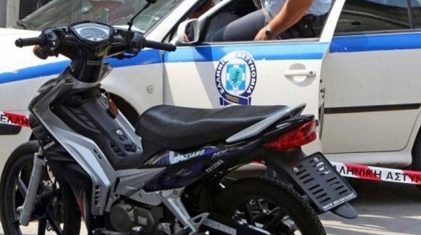 αρχείο αρχείο