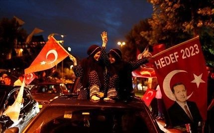 Πανηγυρισμοί στις πόλεις Πανηγυρισμοί στις πόλεις