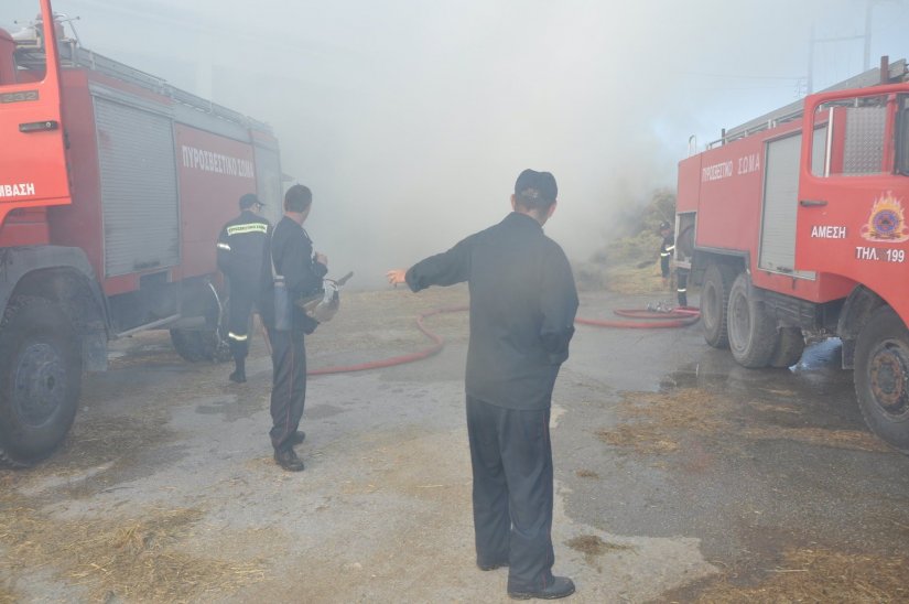 φωτο αρχείου