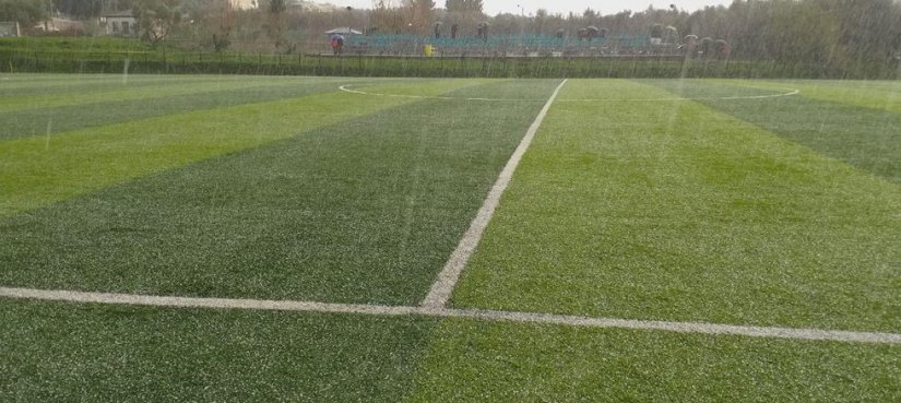 φωτο αρχείου