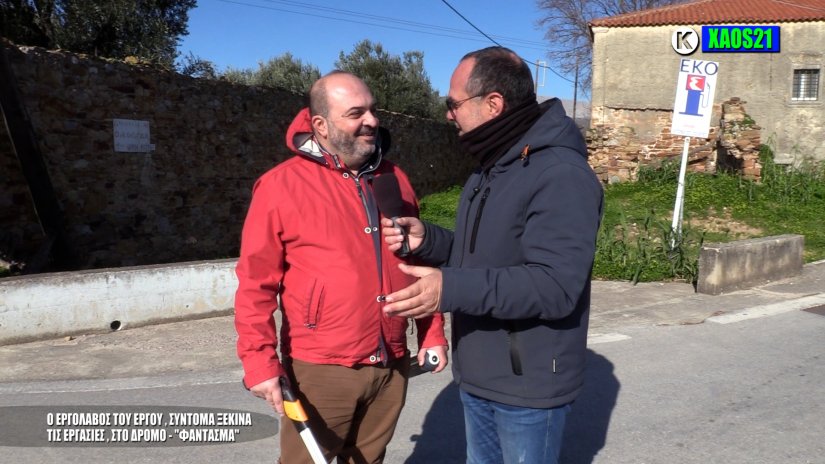 φωτο αρχείου φωτο αρχείου