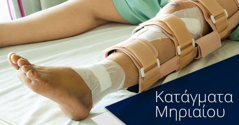 φωτο αρχείου φωτο αρχείου