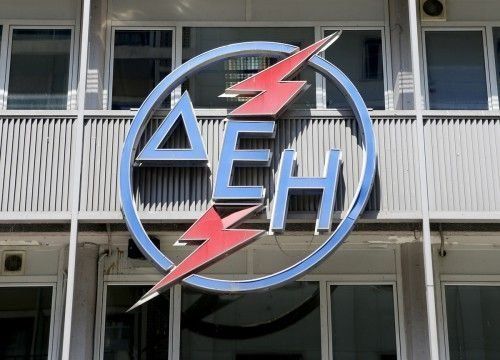 «Πωλητήριο» στο 40% της ΔΕΗ θέλουν οι θεσμοί - Αντιδρά ο Σκουρλέτης και κάνει λόγο για κανιβαλισμό Προτείνουν την πώληση του 40% του λιγνιτικού και υδροηλεκτρικού παραγωγικού δυναμικού της επιχείρησης