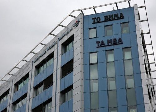Σε καθεστώς ειδικής διαχείρισης ο ΔΟΛ - Θα συνεχίσουν να εκδίδονται «Τα Νέα» και «Το Βήμα» Με τη δικαστική απόφαση ορίζεται ειδικός διαχειριστής για τον Οργανισμό