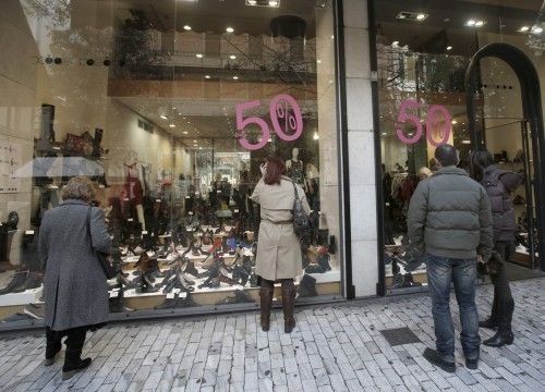 Ημέρα υποχρεωτικής αργίας η Πρωτομαγιά με απόφαση της Αχτσιόγλου Ημέρα υποχρεωτικής αργίας η Πρωτομαγιά με απόφαση της Αχτσιόγλου