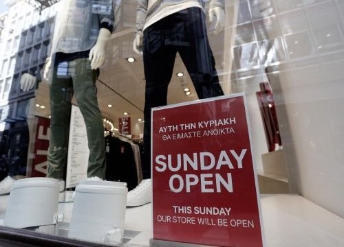 Ανοιχτά τα καταστήματα σήμερα μέχρι τις 6 το απόγευμα - Απεργούν οι εμποροϋπάλληλοι Το ωράριο λειτουργίας των καταστημάτων για τη Μεγάλη Εβδομάδα