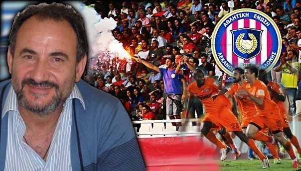 Φωτό: www.lesvosnews.gr