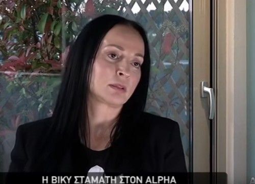 Τι αποκάλυψε για την υγεία του πρώην υπουργού και τις στιγμές που πέρασε η ίδια στη φυλακή 