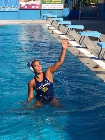 Χιώτικο άρωμα στην Εθνική Πόλο Νεανίδων