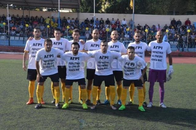 Οι παίκτες του Κανάρη πριν την έναρξη του αγώνα εμφανίστηκαν με μπλουζάκια που έγραφαν: «ΑΓΡΙ ΠΕΡΑΣΤΙΚΑ ΚΑΙ ΓΡΗΓΟΡΑ ΚΟΝΤΑ ΜΑΣ», θέλοντας έτσι να στείλουν τις ευχές τους για περαστικά στον άτυχο συμπαίκτη τους Γιώργο Αγριμάκη, που τραυματίστηκε στην προηγούμενη αγωνιστική, στη Σπάρτη.