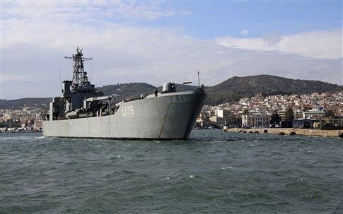 Φωτογραφία: Eurokinissi