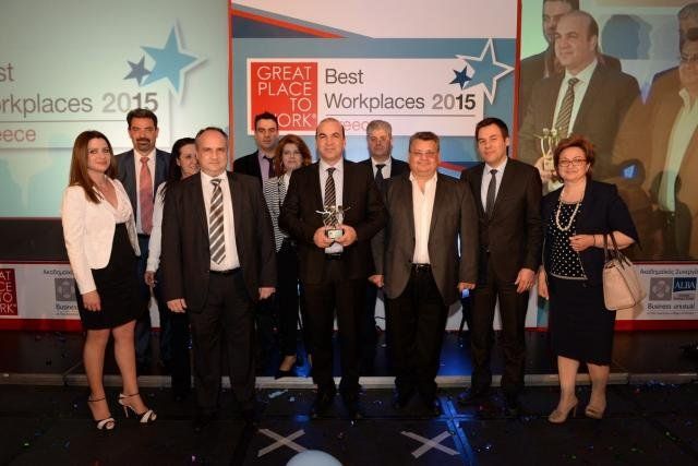 Βράβευση της εταιρείας Μασούτης για το εργασιακό της περιβάλλον