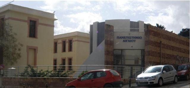 Πανεπιστήμιο Αιγαίου 30 χρόνια Πανεπιστήμιο Αιγαίου