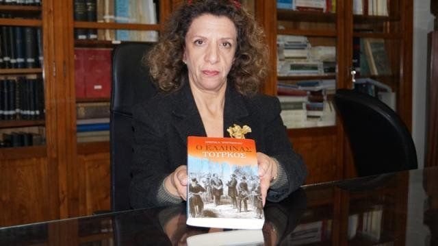 Μαριάννα Πελαντή - Δασκάλα 2ου Δημ. Σχολείου Ερυθιανής