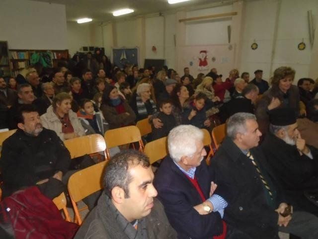 Φωτο Δημ. Φρεζούλης