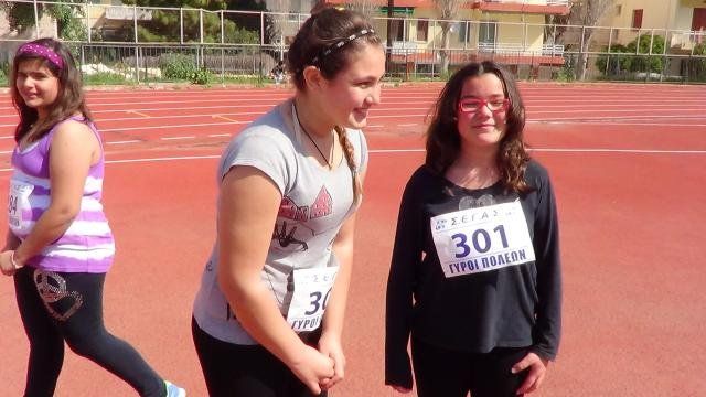 Αθλητικοί μαθητικοί αγώνες Ενδοσχολικοί αγώνες στίβου σε ακατάλληλο χώρο