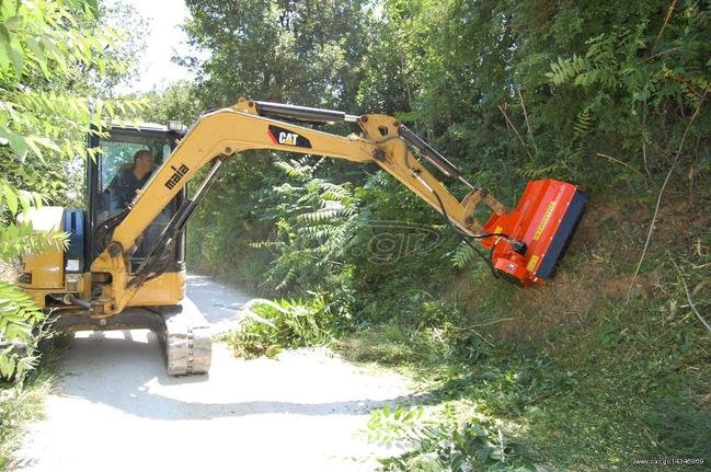 φωτο αρχείου φωτο αρχείου